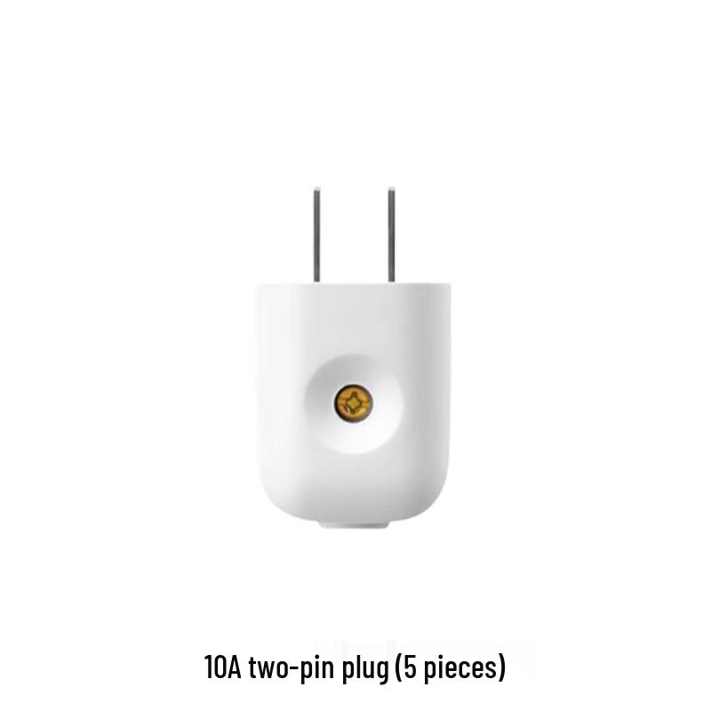 FFY High-Power 10A Two-Pin Plug (Pack of 5)