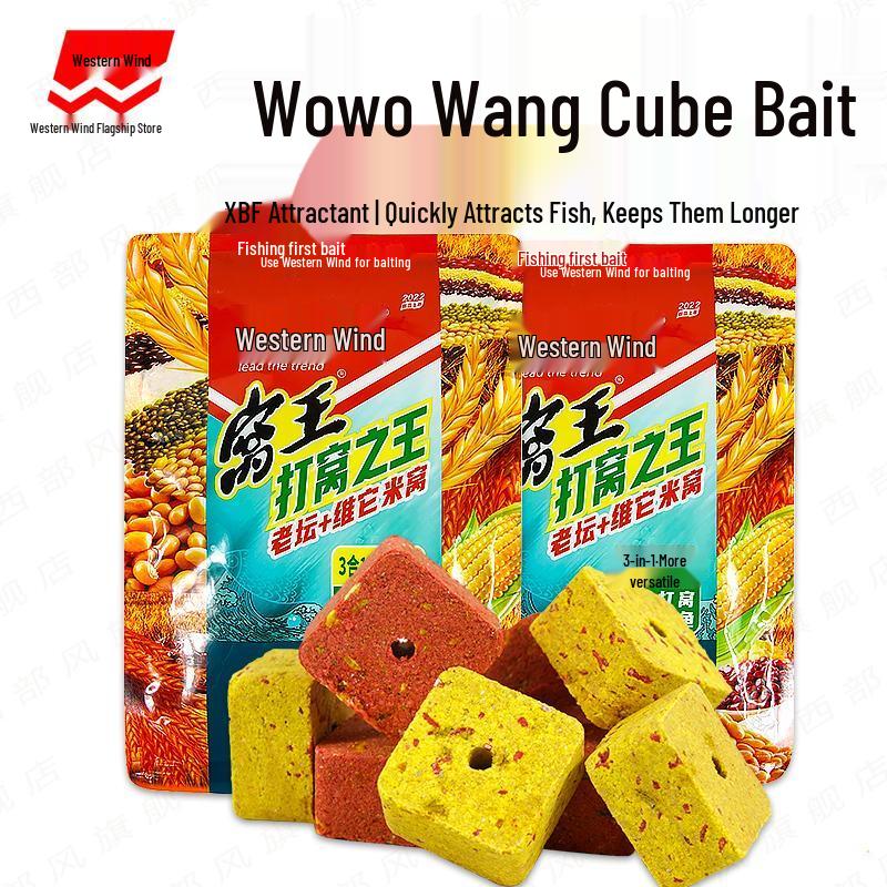 West Wind Scented Fishing Bait Block