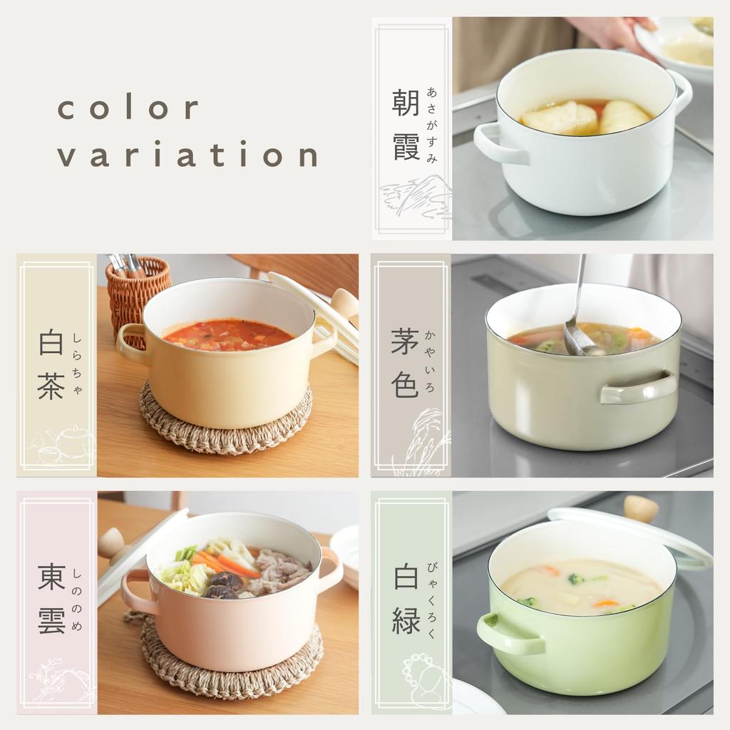 atRise 18cm enamel pot with lid that lets you see the for one induction compatible and contents, person, gas, (white green)