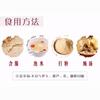 250g Ceai de Plante din Rădăcină Naturală de Ginseng Uscat Infuzie Sănătoasă