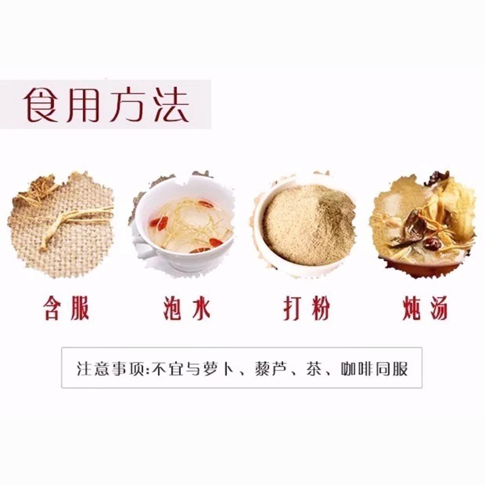 250g Ceai de Plante din Rădăcină Naturală de Ginseng Uscat Infuzie Sănătoasă