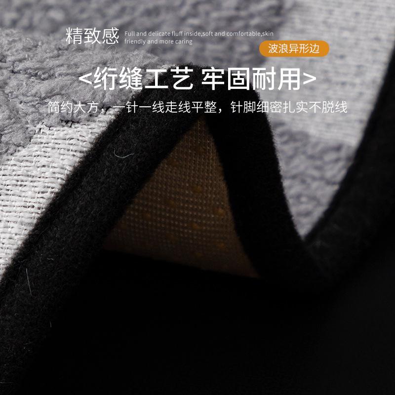 Plush Special-Shaped Sofa Cushion Non-Slip Nordic Irregular Sofa Seat Cushion, High-Grade Warm Seat Cushion Cover Cloth