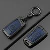 Alloy Leather Car Key Case Full Cover Shell For VW Volkswagen Passat B8 Tiguan Magotan Protector Keychain Keychain Accessories ze3