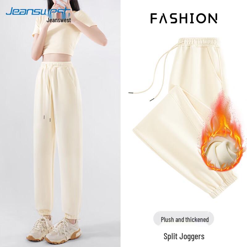 Jeanswest Women's High-Waisted Cuffed Sweatpants