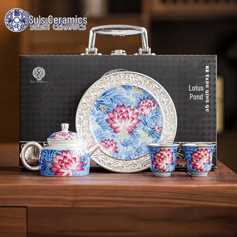 Мастер Чжэн Вэньцян Позолоченный Лотосовый пруд Керамический Набор для Чая Гунфу