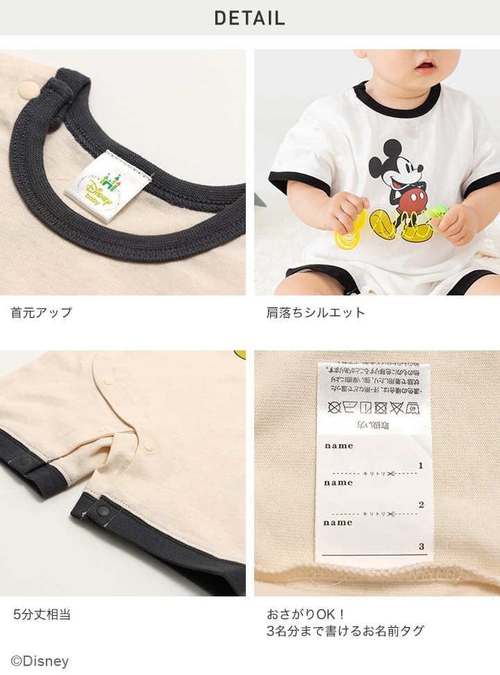 Mickey Mouse Romper Short Baby Open Fully Disney Summer [chil2] Coverall, Sleeve, Newborn, Clothes, Children's Clothes, Front, Open, Boys, Girls, 100%