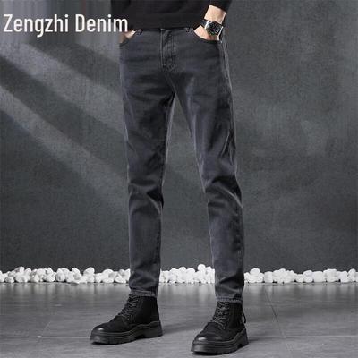 Zengzhi Men's Slim Straight Jeans