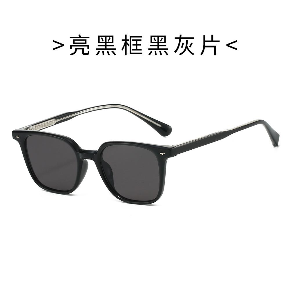 TR90 Frame Sunglasses, Unisex, Square Design, Large Frame, Slimming Effect, Suitable for Driving and Fishing