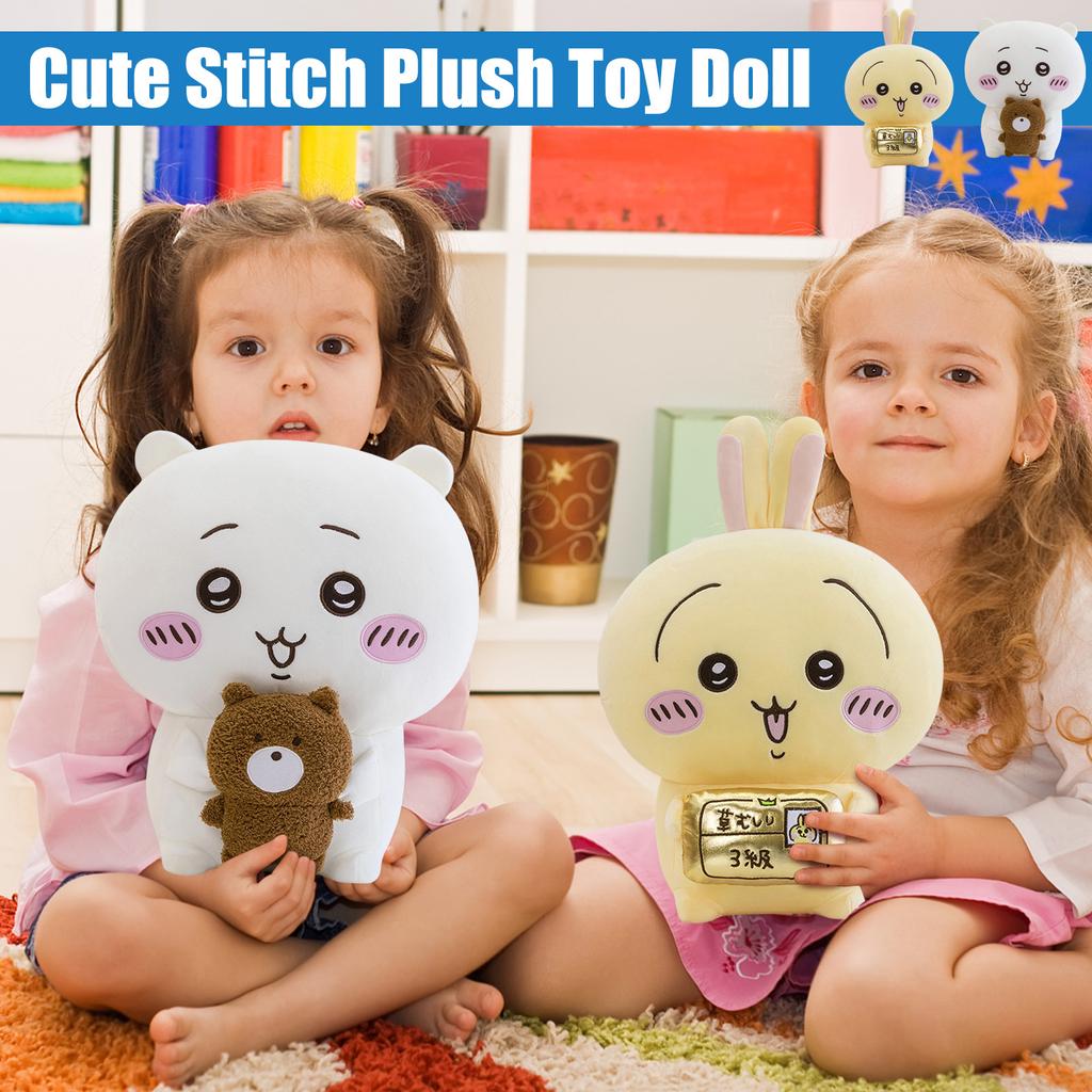 Cartoon Niedliche Puppe Plüschtier Schlüsselanhänger Kleiner Anhänger