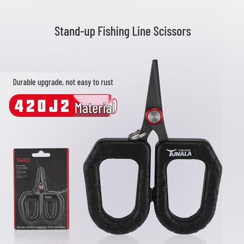 Beiyou Portable Fishing Line Scissors with Stand and Lure Pliers CN plug (adapter included)