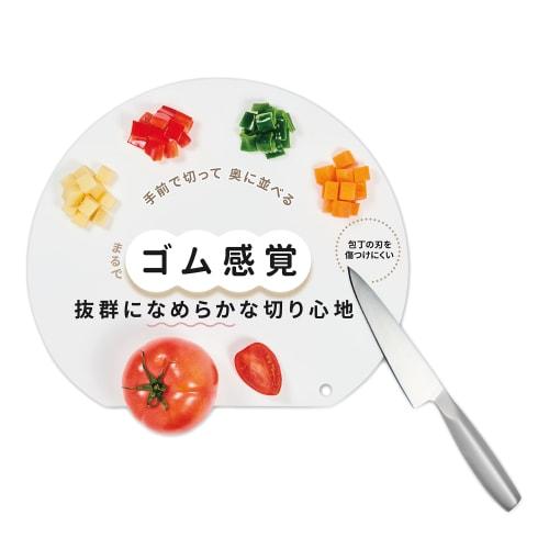 Ihara Kihan Glattes Antibakterielles Schneidebrett, Elfenbeinweiß, Breit, NC-IWL