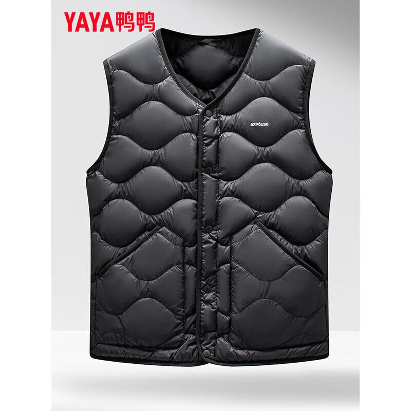 Yaya Herren Leichte Daunenweste