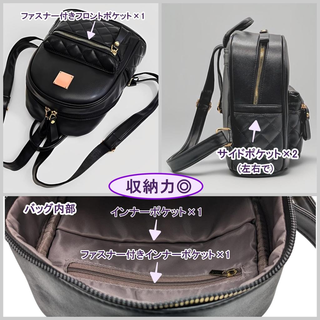 APOSITV PU Quilted Faux Leather Women's Backpack, Leather, Design, Black, Lightweight,