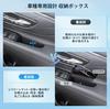 40 Series Z Grade Door Pocket New Alphard 40 Trash Can Alphard 40 Door Handle Storage Box BIXUANToyota Alphard/Vellfire 2023+