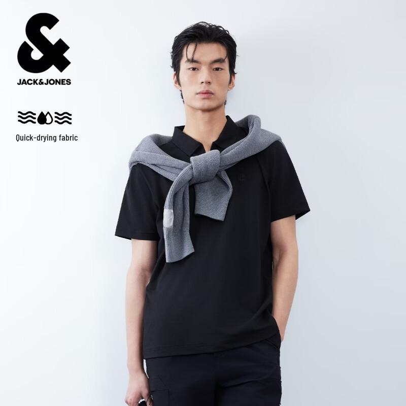 JACK&JONES Men's Quick-Dry Polo Shirt