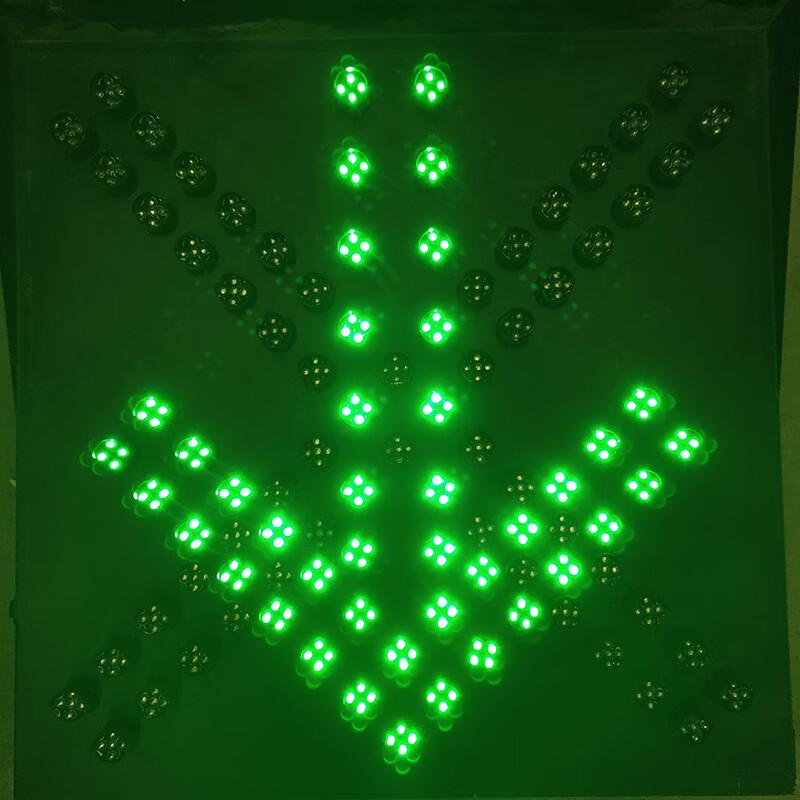 Red Cross Green Arrow Lane Indicator Light 400x400mm