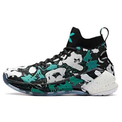 KT4 Thompson IV Estática Agua Mandarina Duradero Media Caña Zapatillas de Baloncesto Hombre Zapatillas de Baloncesto Verde Blanco 11841101-16