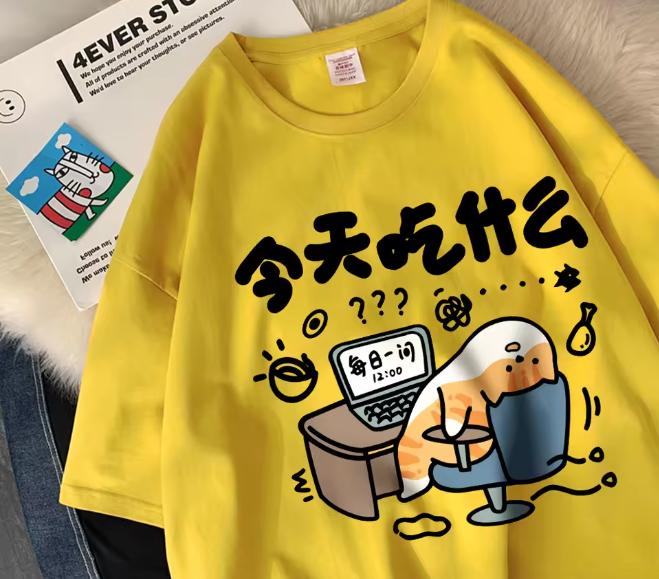Funny Comic Cat Print TShirt Unisex Soft ONeck Short Sleeve Casual Top Summer Breathable Daily Wear Black White
