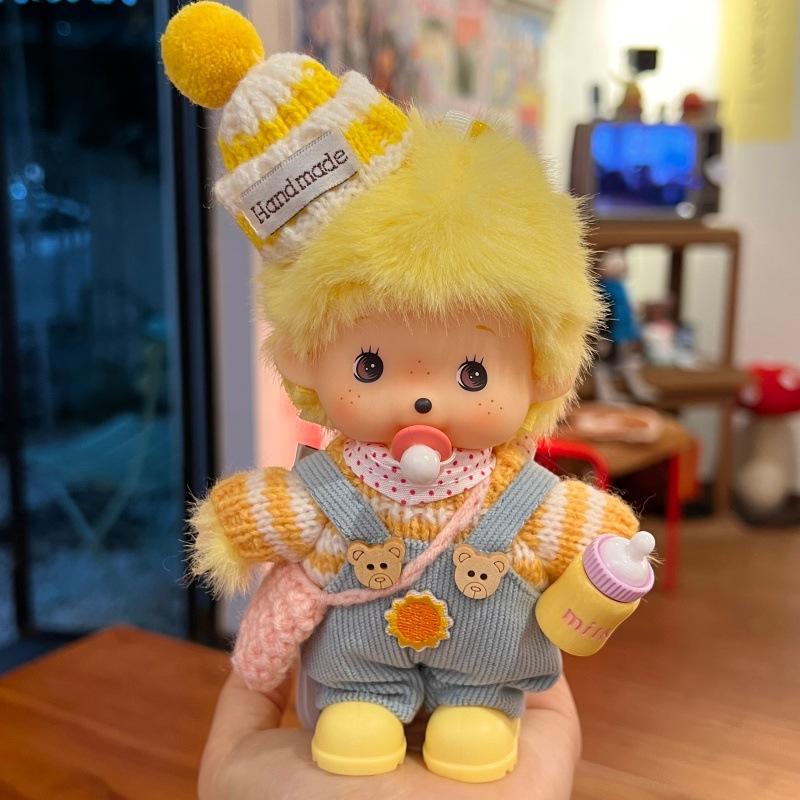 , New Genuine Mengqiqi Plush Keychain, Cute Woolen Hat, Dress Up Bag Pendant, Birthday Gift, Plush Pendant for Friends