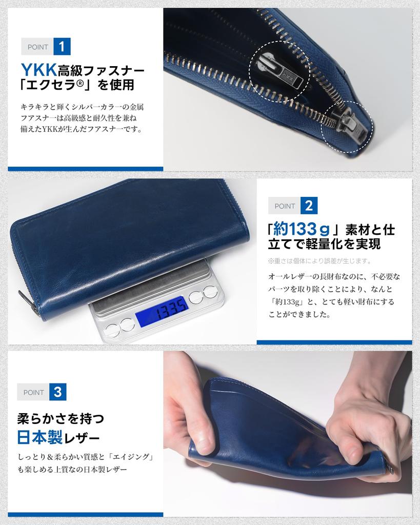 Long Himeji Genuine Made In Small Long Large Made by a Top Wallet Comes with a Coin YKK Easy To Day [Modiko] Men's Wallet, Wallet, Leather, Leather,