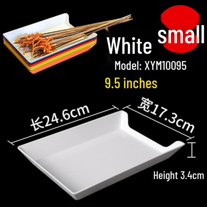 

Plastic Rectangular Serving Trays for Hotpot & BBQ (10-Pack) Small