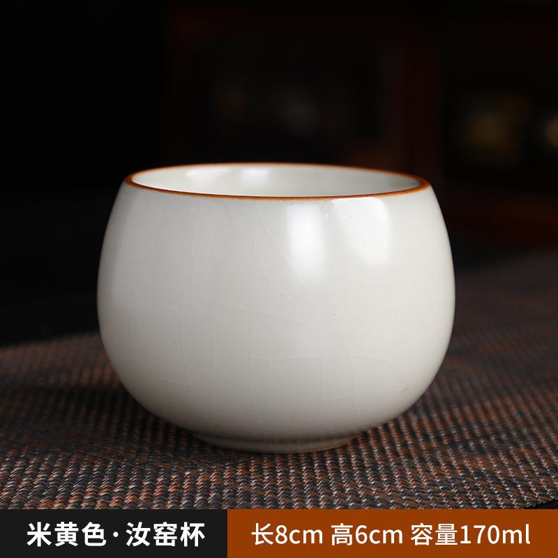 Ru Kiln Opening Can Raise Master Cup Ceramic Household Personal Tea Cup Dragon Egg Cup Ru Porcelain Personal Teacup Teacup 170ml