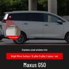 Maxus G50 Stainless Steel Car Window Trim – Bright Door Edge Decoration Strip