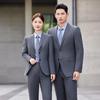 Trolloman Premium Wool Business Suit Set (Unisex)