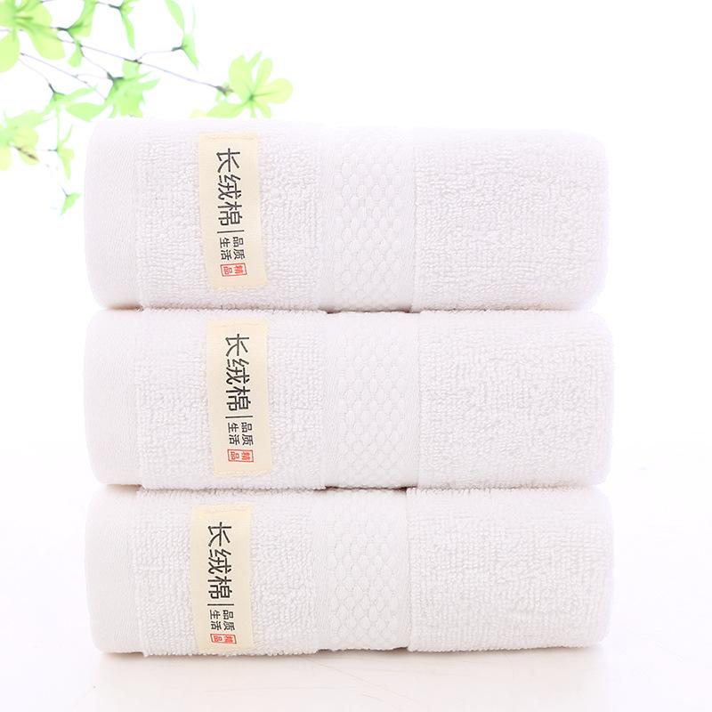 Pure cotton towel Wash your face without shedding hair Thickened bath face towel Household long-staple cotton Soft absorbent cotton towel for men