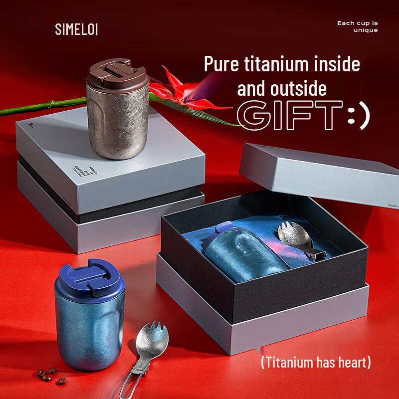 SIMELO Pure Titanium Insulated Portable Mug