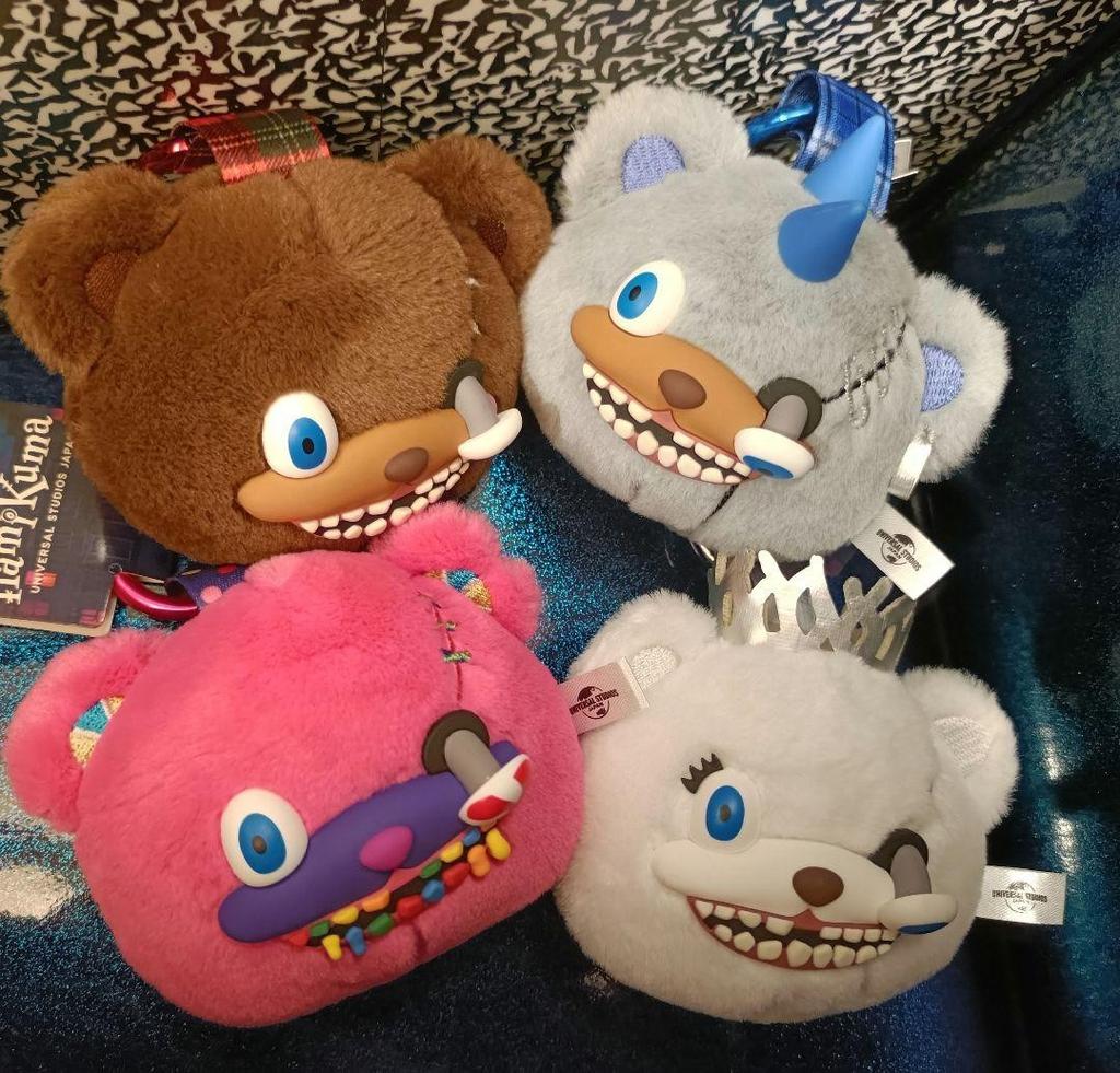 Set 4 USJ Halloween 2026 Hamikuma Plush Keychain From Japan