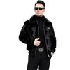 Men Loose Warm Winter Faux Mink Fur Pu Leather Jacket Coat