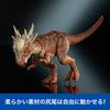 Mattel Jurassic World Hammond Collection Stygimoloch Figure for Moving Dinosaur Inches Ages JDJ10 Kids, Toy, Large, Approx. 7.7 Long, 8+, Brown,