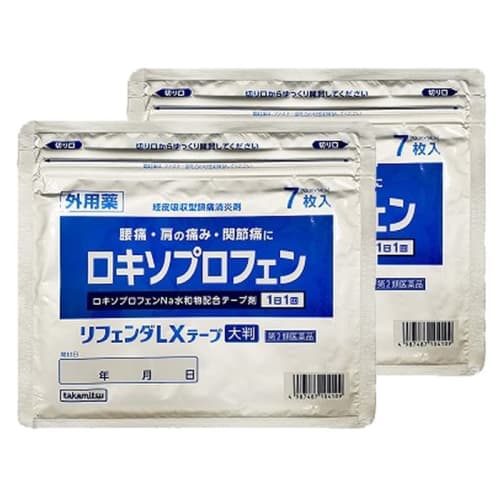 

[Category 2 OTC drug] Rifenda LX Tape, Large, 7 sheets x 2