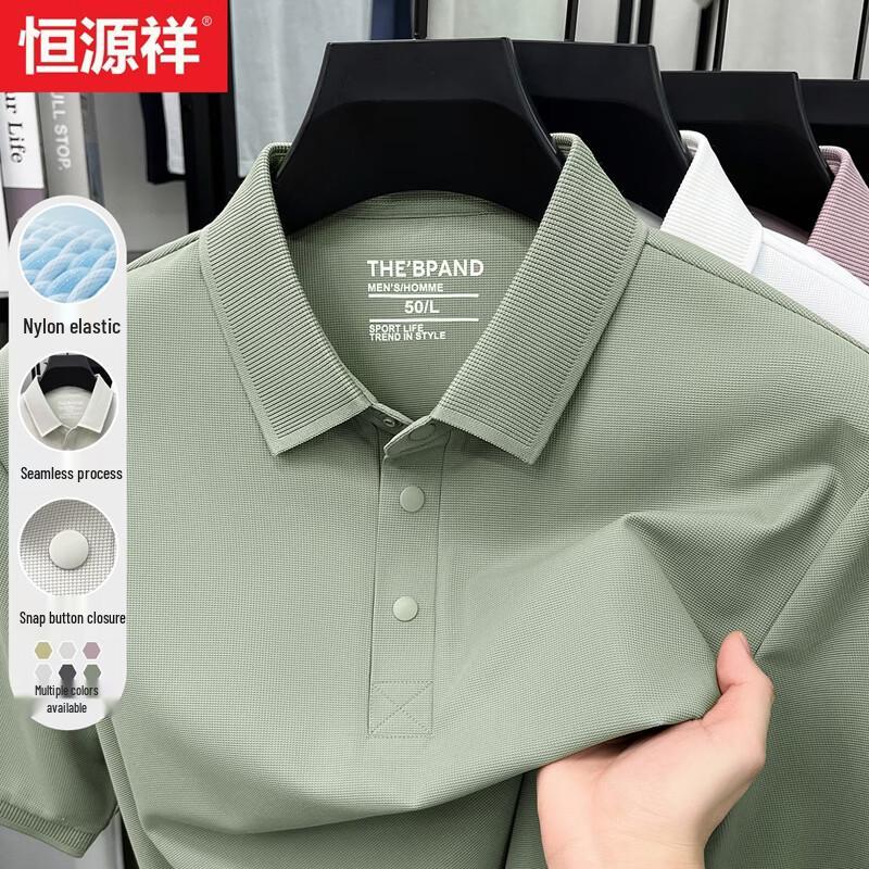 Hengyuanxiang Men s Summer Short-Sleeve Polo Shirt L/175