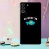 Kazakhstan Flag Phone Case For Samsung Galaxy S24 S25 Ultra S21 S22 S23 Ultra S9 S10 S20 Plus S25 FE Cover