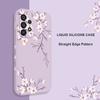 Plum Blossom Phone Case For Samsung A17 A16 A06 A54 A34 A24 A14 A15 A25 A35 A55 A73 A53 A33 A23 A13 A72 A52 A32 A22 4G 5G