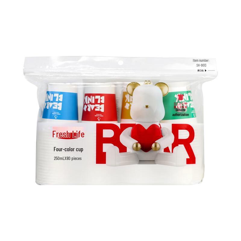 Fresh Life Thickened Four-Color Disposable Paper Cups