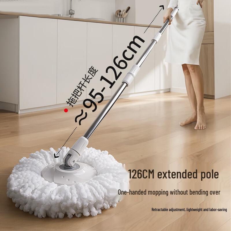 Hao Xi Fu Dual-Drive Spin Mop System with Stainless Steel Basket