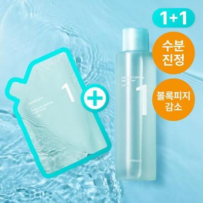Zahlen in Nr. 1 beruhigender, klarer Toner, 300 ml, Nachfüllplan (+300ml Gratis)