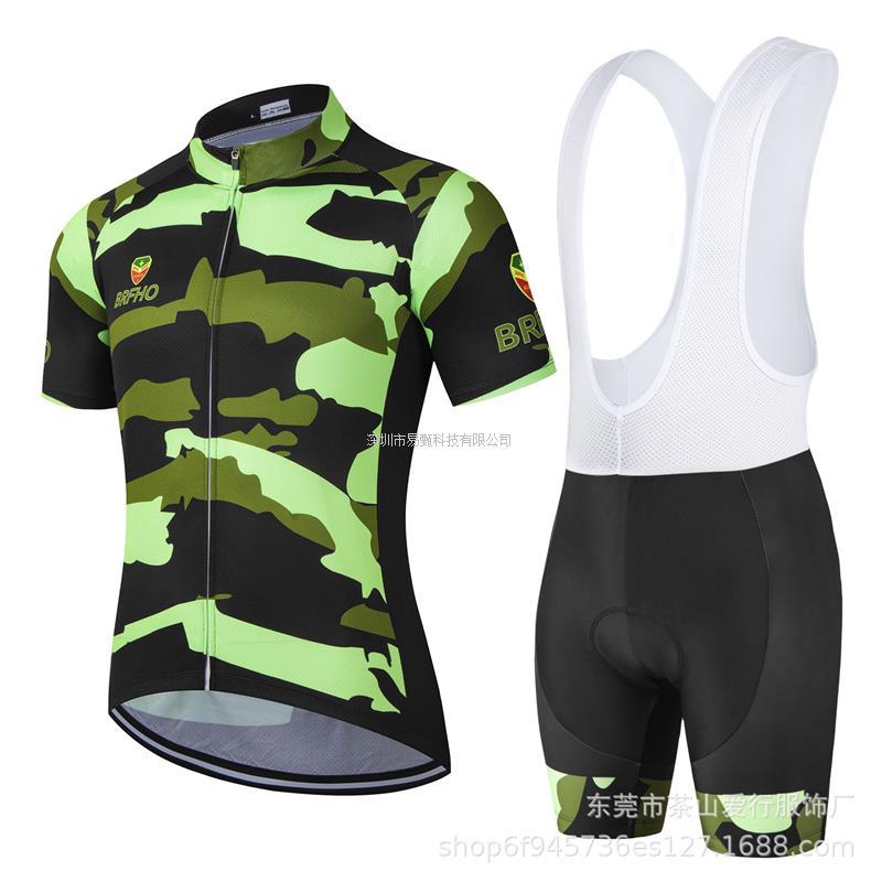 Cycling suit men's mountain bike white short-sleeved top competitive cycling clothing