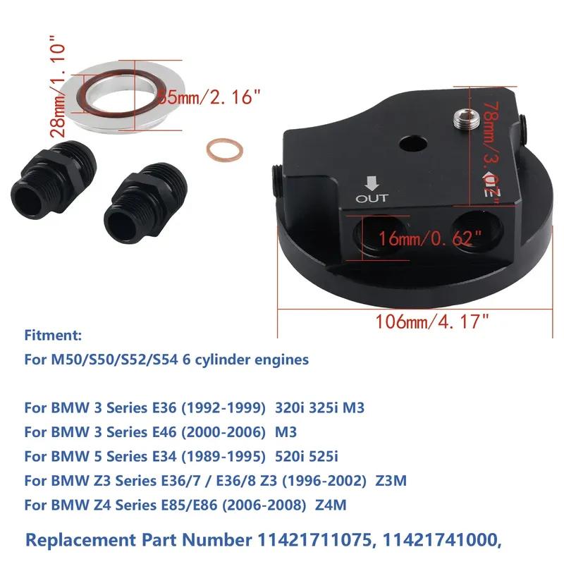 Easy Install Oil Filter Cap With Oil Cooler Fittings for BMW M50 S50 S52 S54 E36 E46 Aluminum Replacement 11421711075