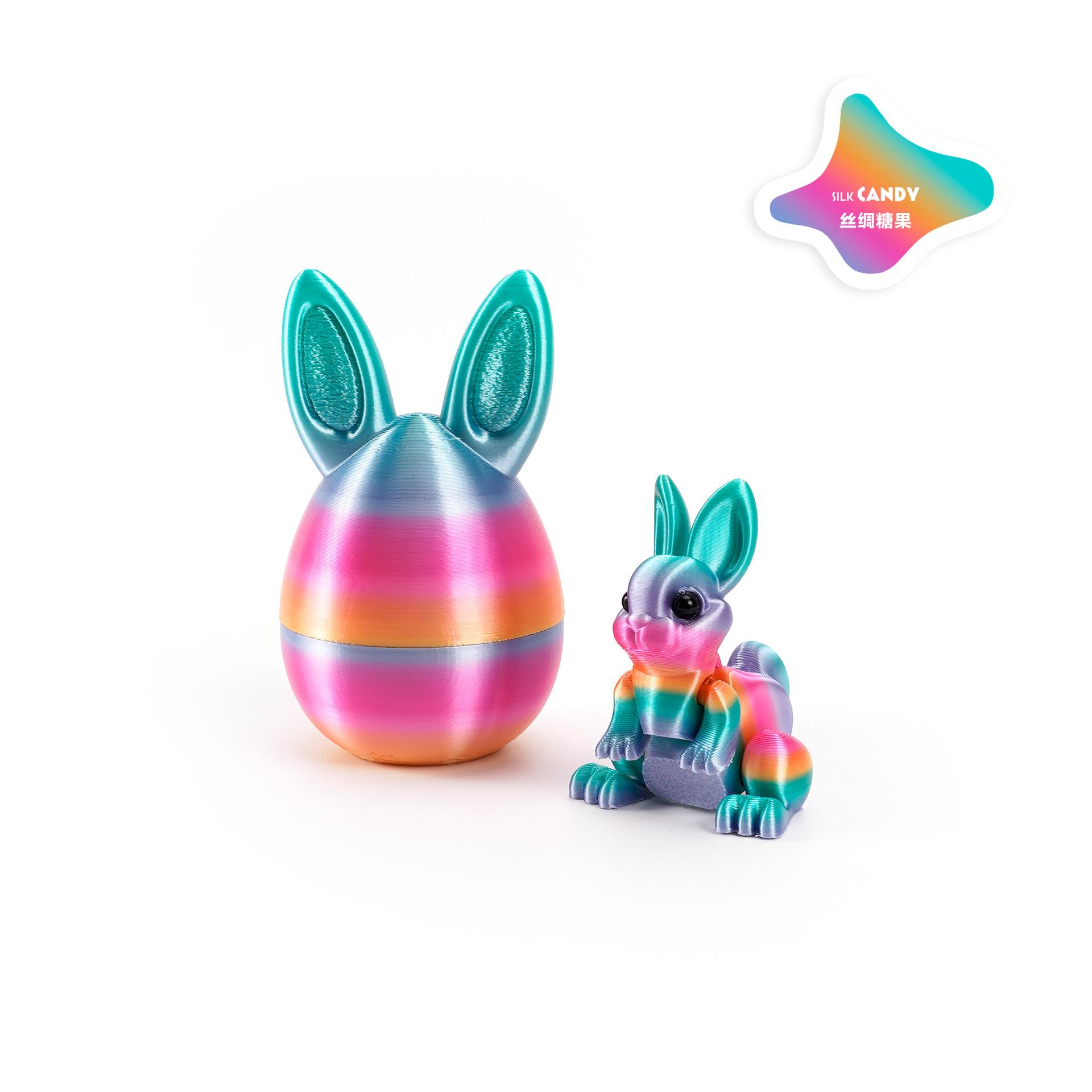 

3D Printed Rabbit Egg Figurines, Easter Bunny Animal Models,Cute Home Desktop Ornament & Party Decor,Funny Holiday Gift For Kids (As shown-19558)-