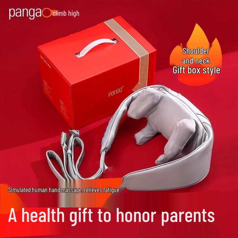 Pangao Neck K8 Cervical Shoulder Massager
