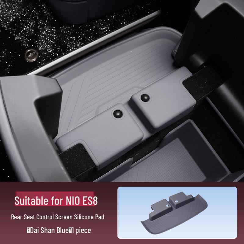 

Nio ES8 Rear Control Screen Silicone Pad: Dustproof Interior Decoration for 26 Models