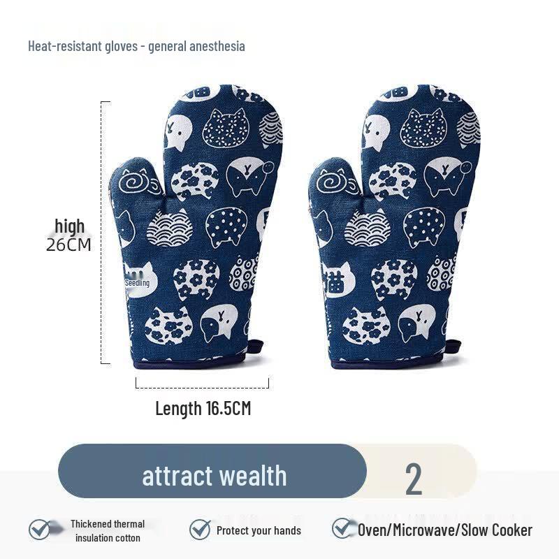 Qiwei Thickened Silicone Heat-Resistant Oven Mitt