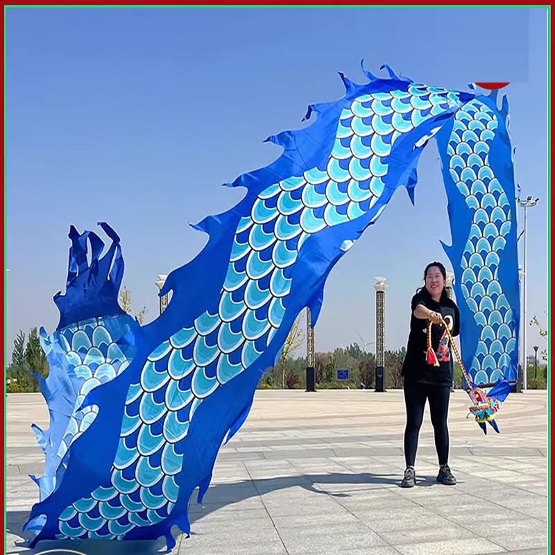 Oujian Fitness Dragon Dance Ribbon