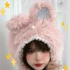 Lovely Rabbits Ear Hat for Teens Furry Plush Trapper Hat for Women Outdoor Headwear Camping Walking Coldproof Earflap Caps  Pink