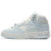 Teratach Comfortable Shock-Absorbing Durable Mid-Top Retro Basketball Shoes Women Sneaker Light-Blue T12W141219FWI