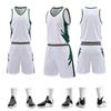 Speedy Adult & Kids Custom Basketball Uniform Set - Breathable, Sweat-Absorbent Jersey